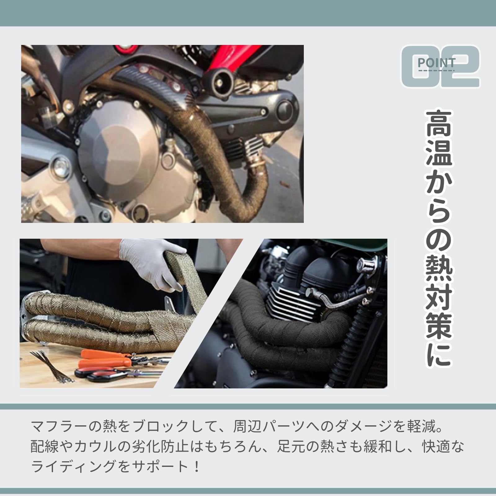 Amazon | Neutral Zenith マフラーバンテージ ステンレスバンド付き 