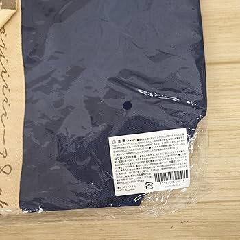 赤楚衛二公式ファンクラブEAWD ファンミーティング ビッグトート
