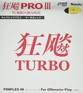 Nittaku Hurricane Pro III Turbo Orange In Black Color