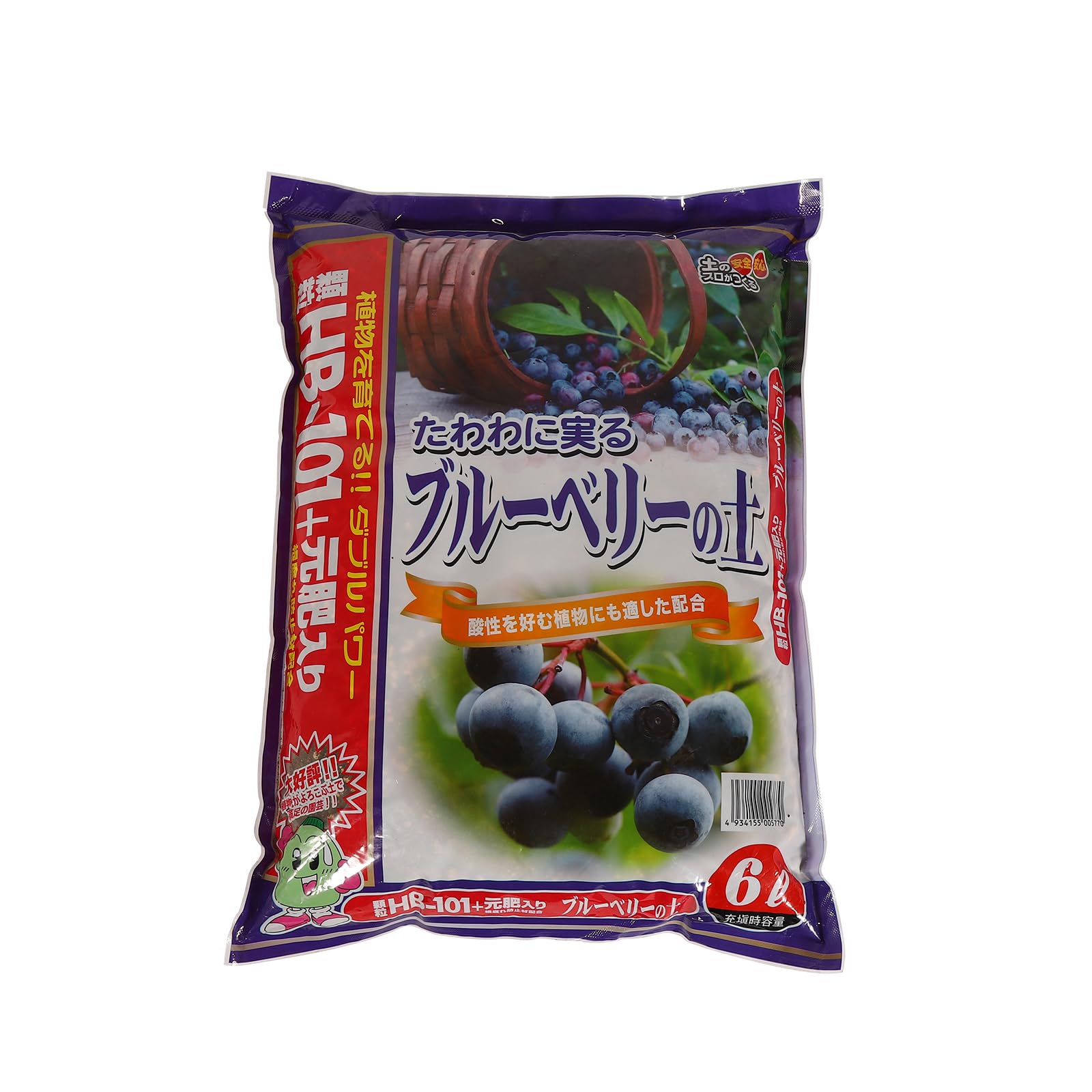 Amazon.com : ZzbTwinkle Japanese Blueberry Potting Soil Mix - 6L