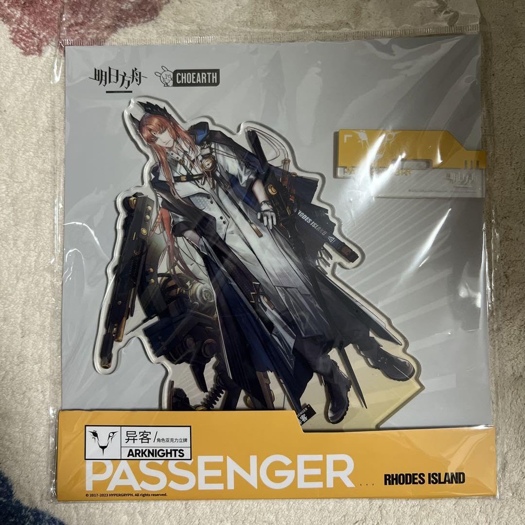 パッセンジャーアクスタまとめ売り | ヤマダウェブコム