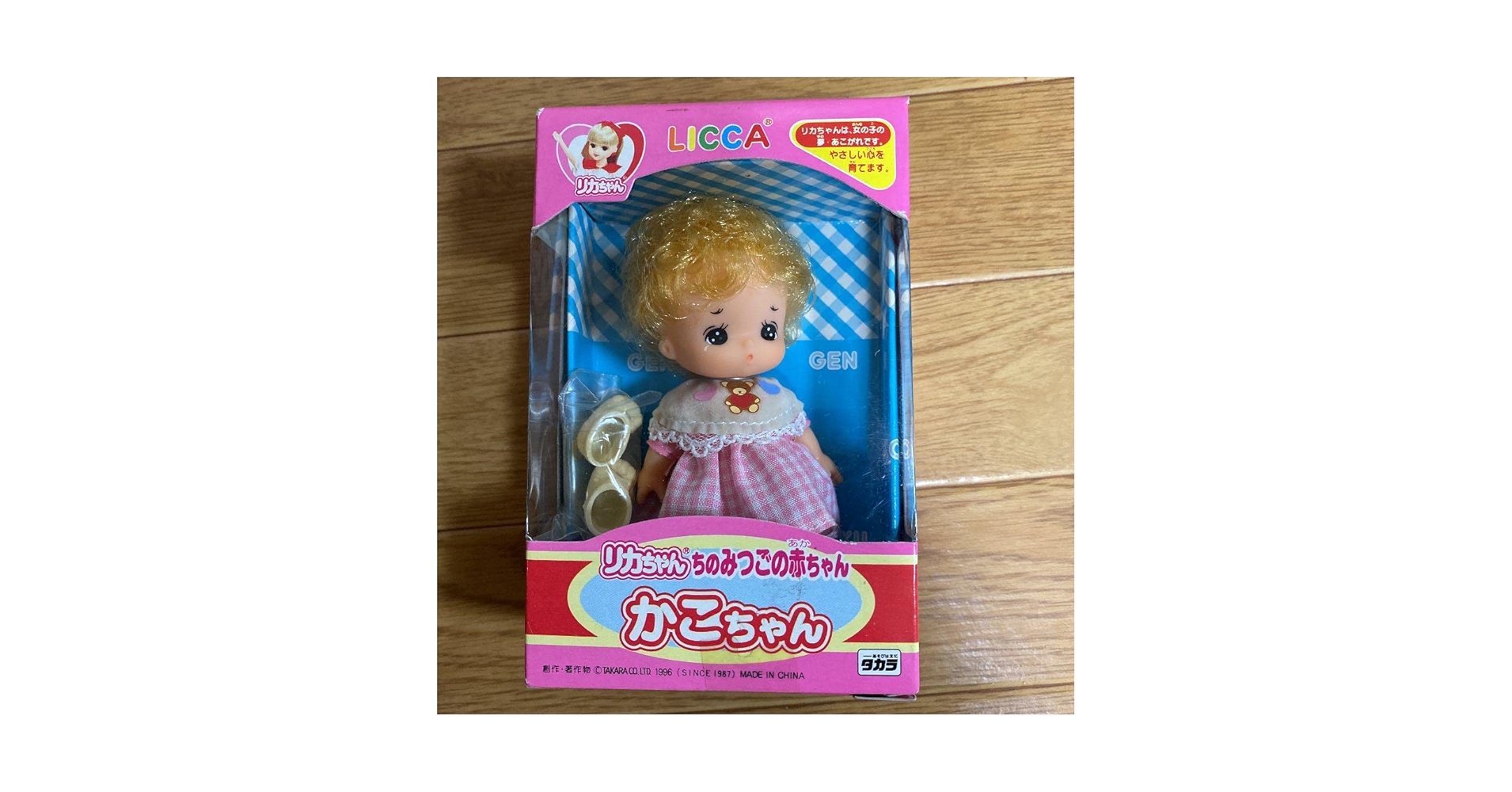 本日のみ即決。ビスクドール　ゆりかごと赤ちゃん LD-27 みつごのあかちゃん ニコニコみくちゃん｜商品情報｜リカ