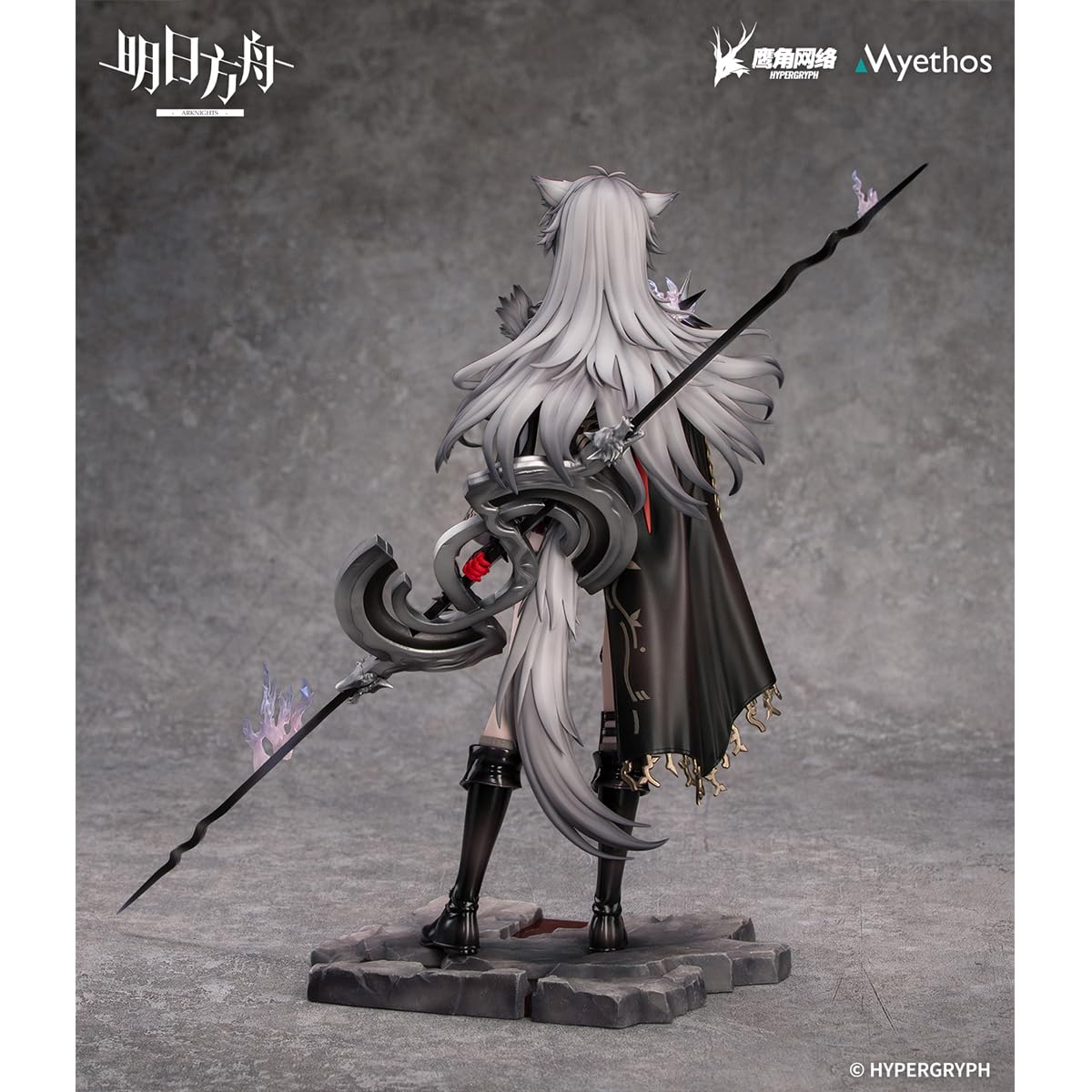 Amazon.co.jp: HiPlay Myethos 1/7 アークナイツ ウィザード ラップ