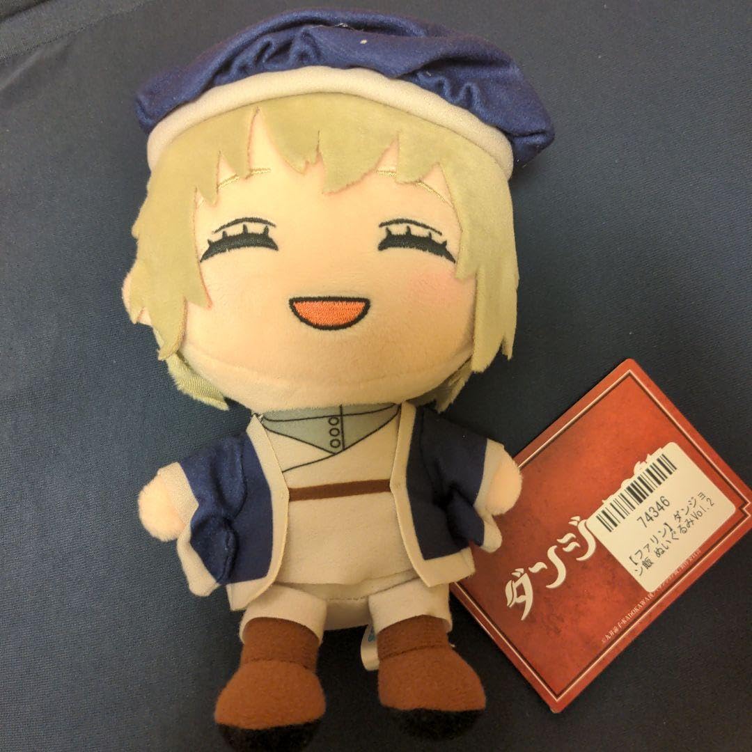 希少品‼️ ダンジョン飯 ファルリン ぬいぐるみ Amazon.co.jp: ダン 飯 ファルリン ぬいぐるみ : Toys & Games