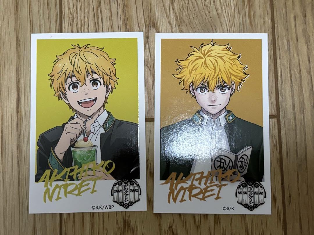 ウィンブレ展　フォト風カード　特典 Amazon.co.jp: WIND BREAKER展 ウィンブレ展 入場特典 フォト風
