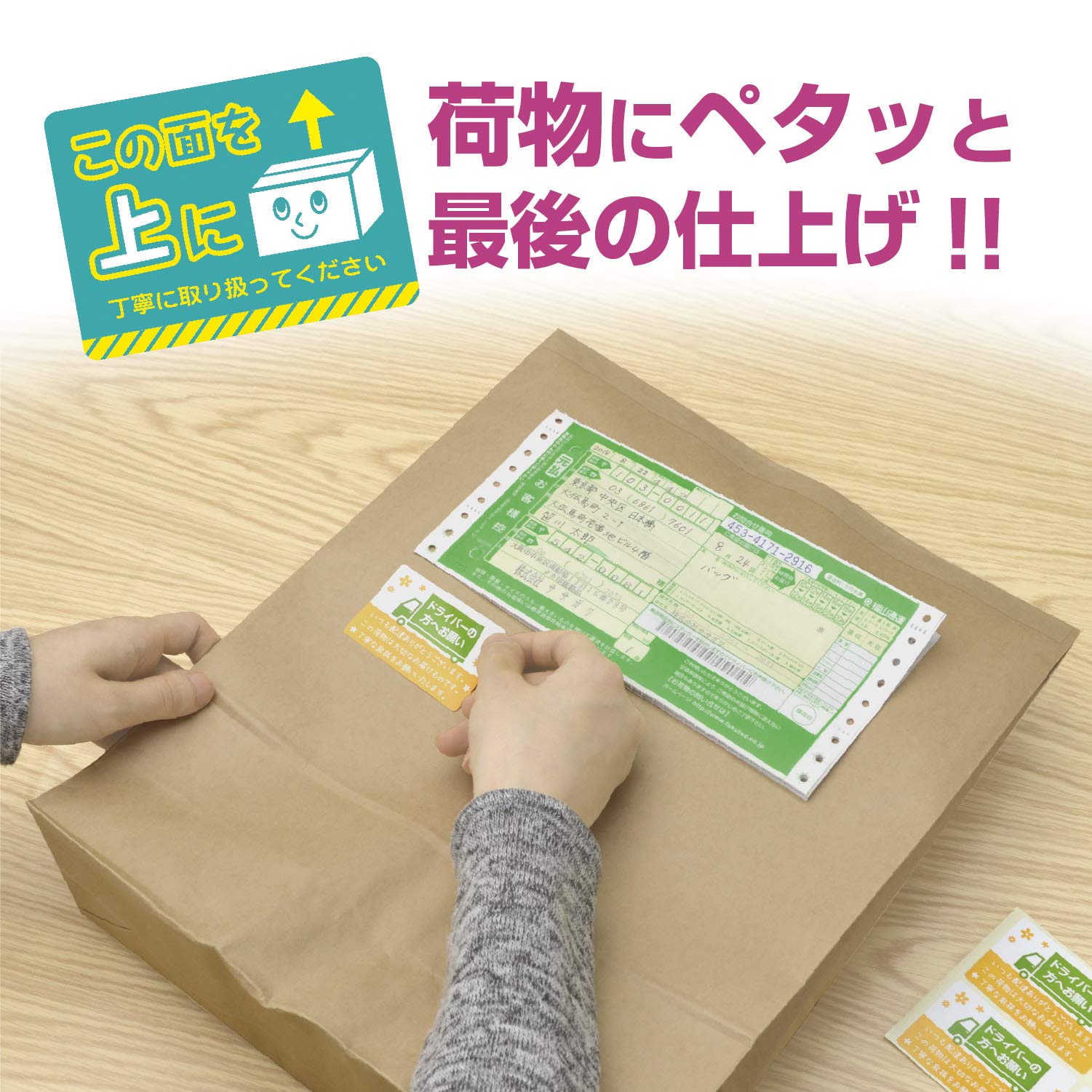 Amazon.com : Sasagawa 25-306 Luggage Seal Set, Mini, Top on