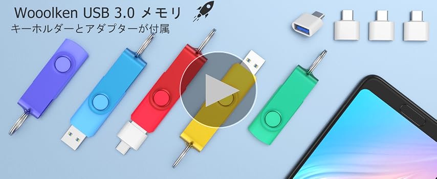 a*ページ スミノエ 【サンプル専用ページ】スミノエ タイルカーペット