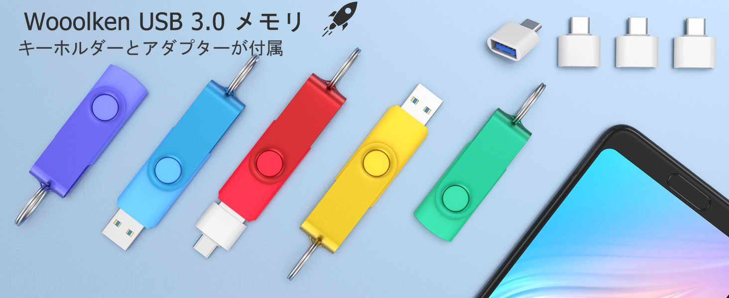 Amazon.co.jp: USBメモリ 32GB 5個セット Wooolken USB3.0 超