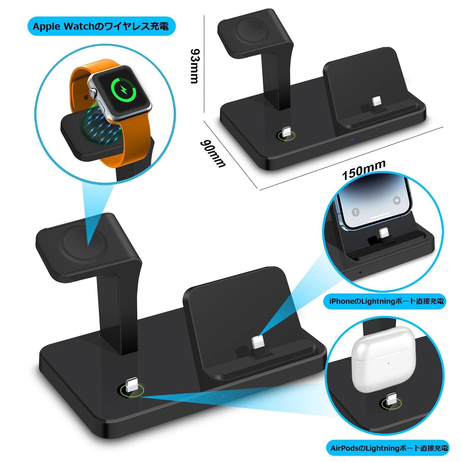 Amazon.co.jp: 充電スタンド 3in1充電器 Apple Watchワイヤレス充電器