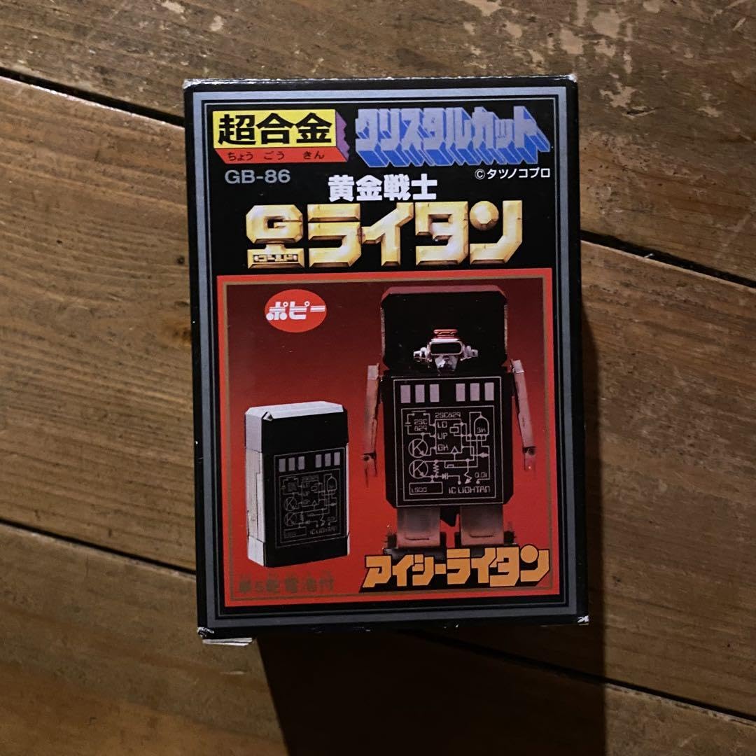 Amazon.co.jp: 超合金 アイシーライタン ゴールドライタン : おもちゃ