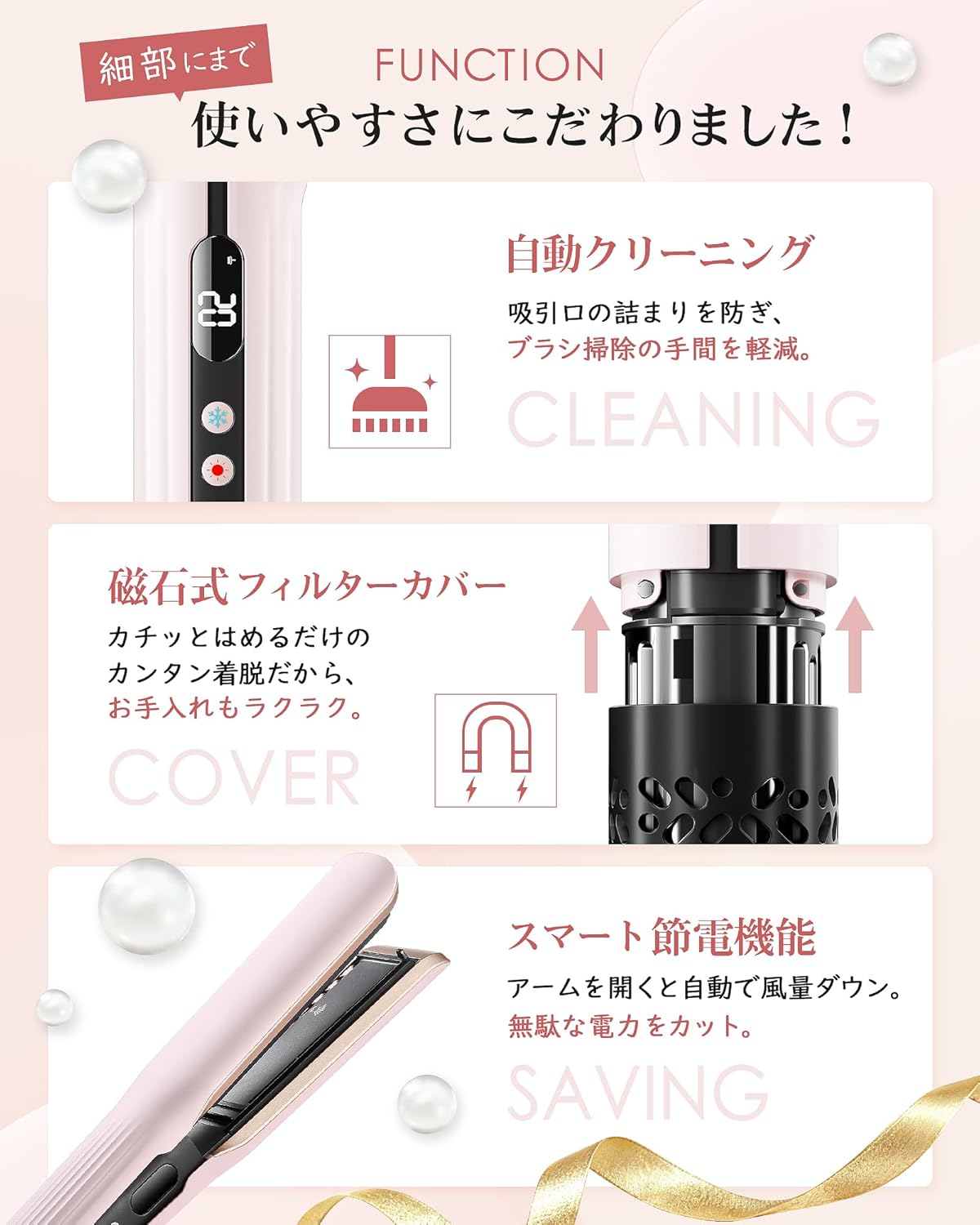 ドライヤーストレート ストレイトナー ヘアドライヤー 大風量 速乾 高濃度マイナスイオン ヘアアイロン 【登場】 ウェット＆ド