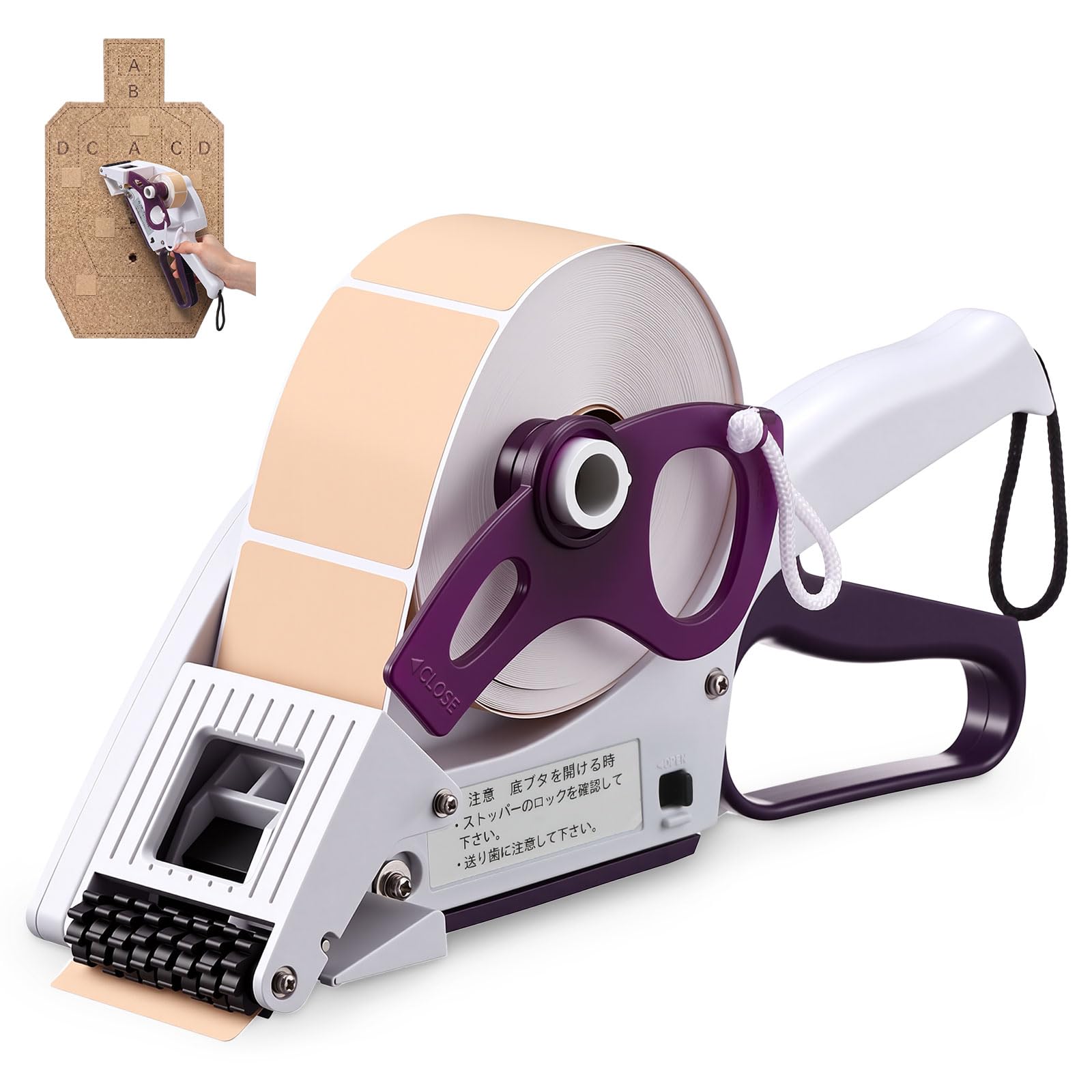 Target Paster Label Applicator Gun,Yh-60, 22-70mm Label Width