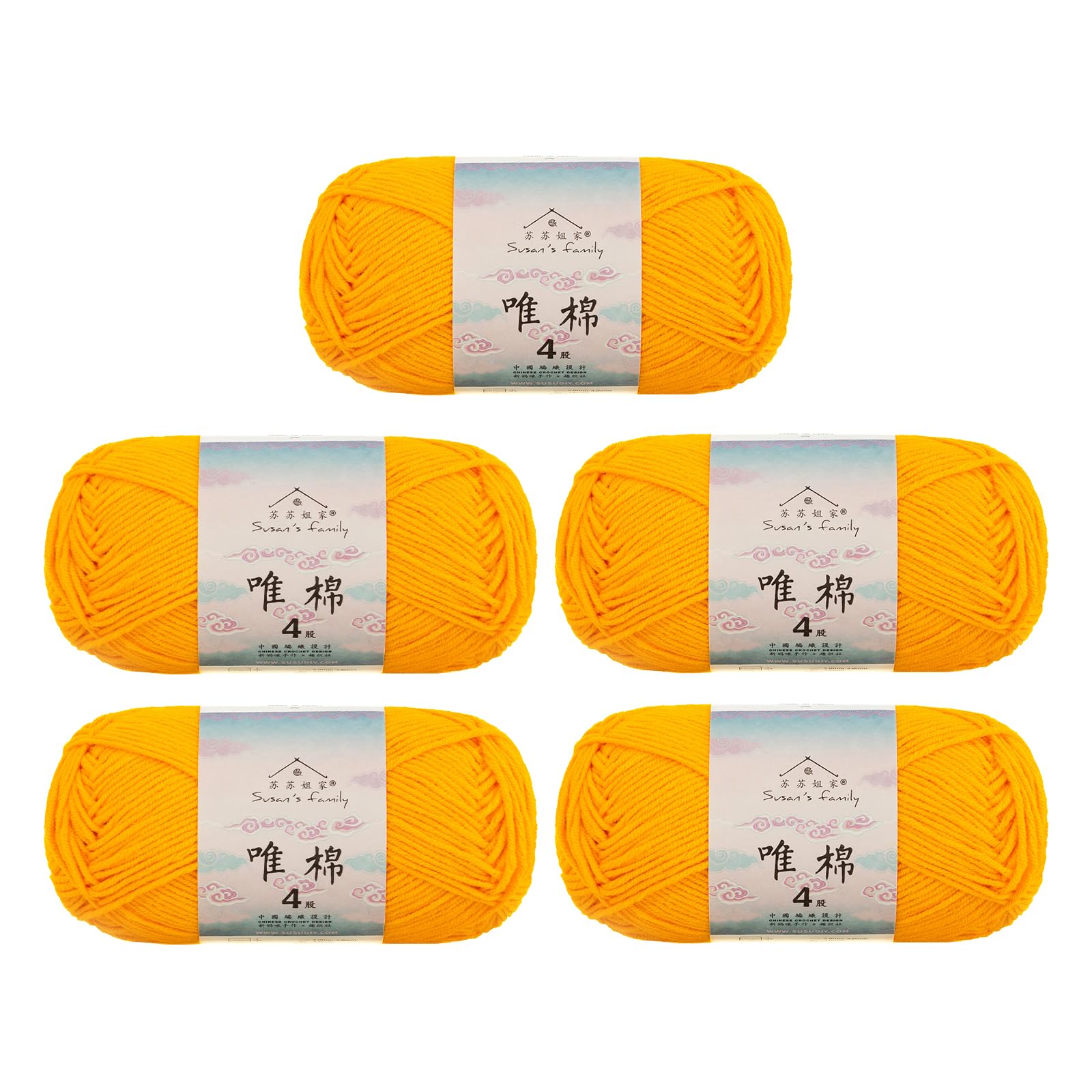 Susan's Family 4 ply 60% Cotton 40% Acrylic Yarn - Soft & Durable - 5 x 50g (1.76oz) - 655 Yards for Knitting & Crocheting - Baby Blankets, Amigurumi, Sweaters & More