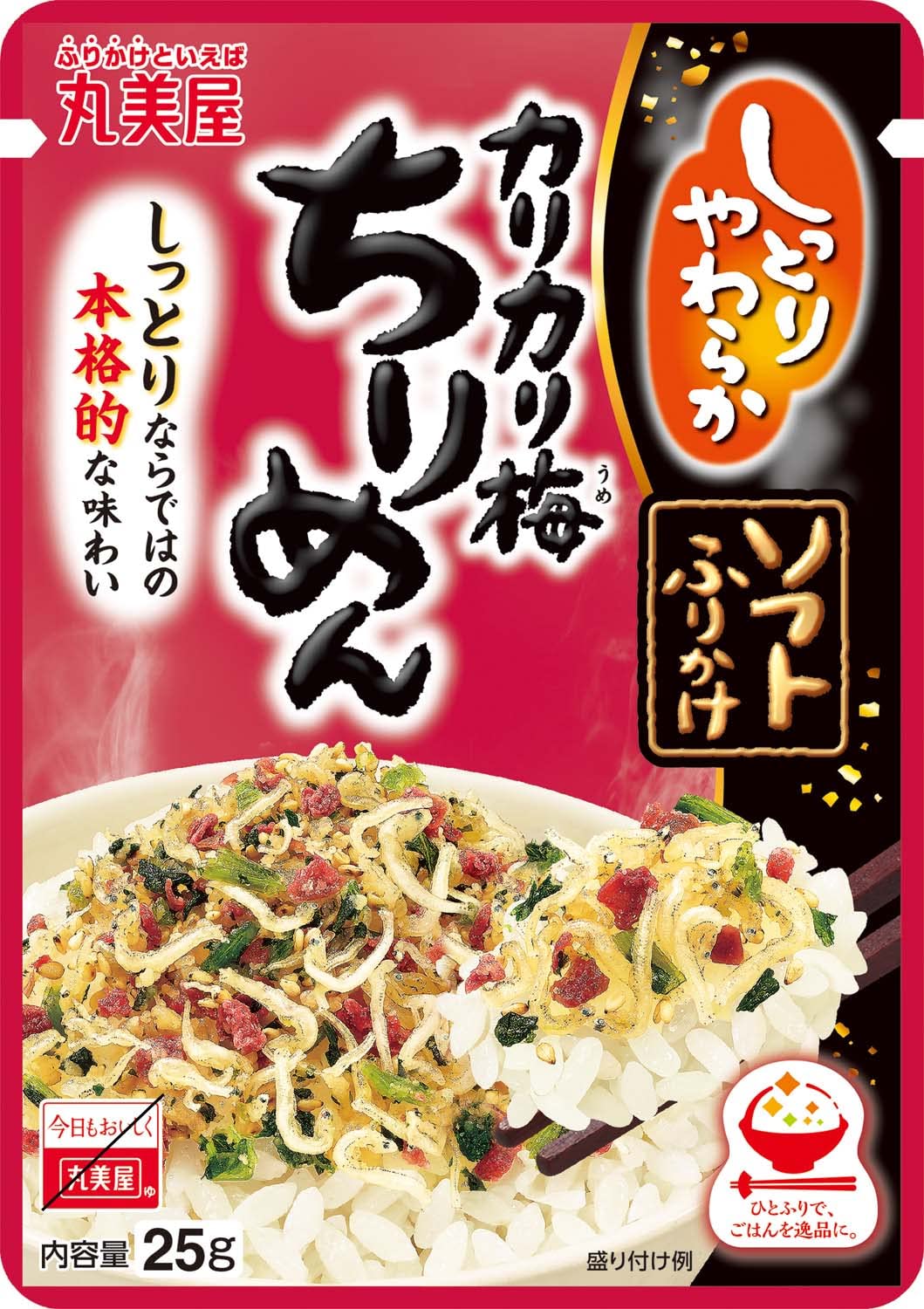 Amazon.co.jp: 丸美屋 ソフトふりかけ カリカリ梅ちりめん 25g ×10個