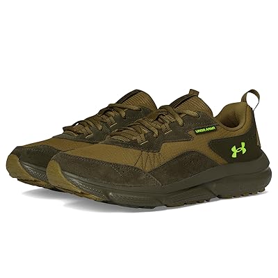 Under Armour Charged Verssert 2 Men