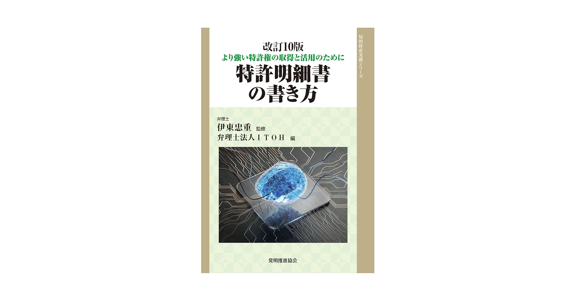71086kWKOAL.jpg_BO30,255,255,