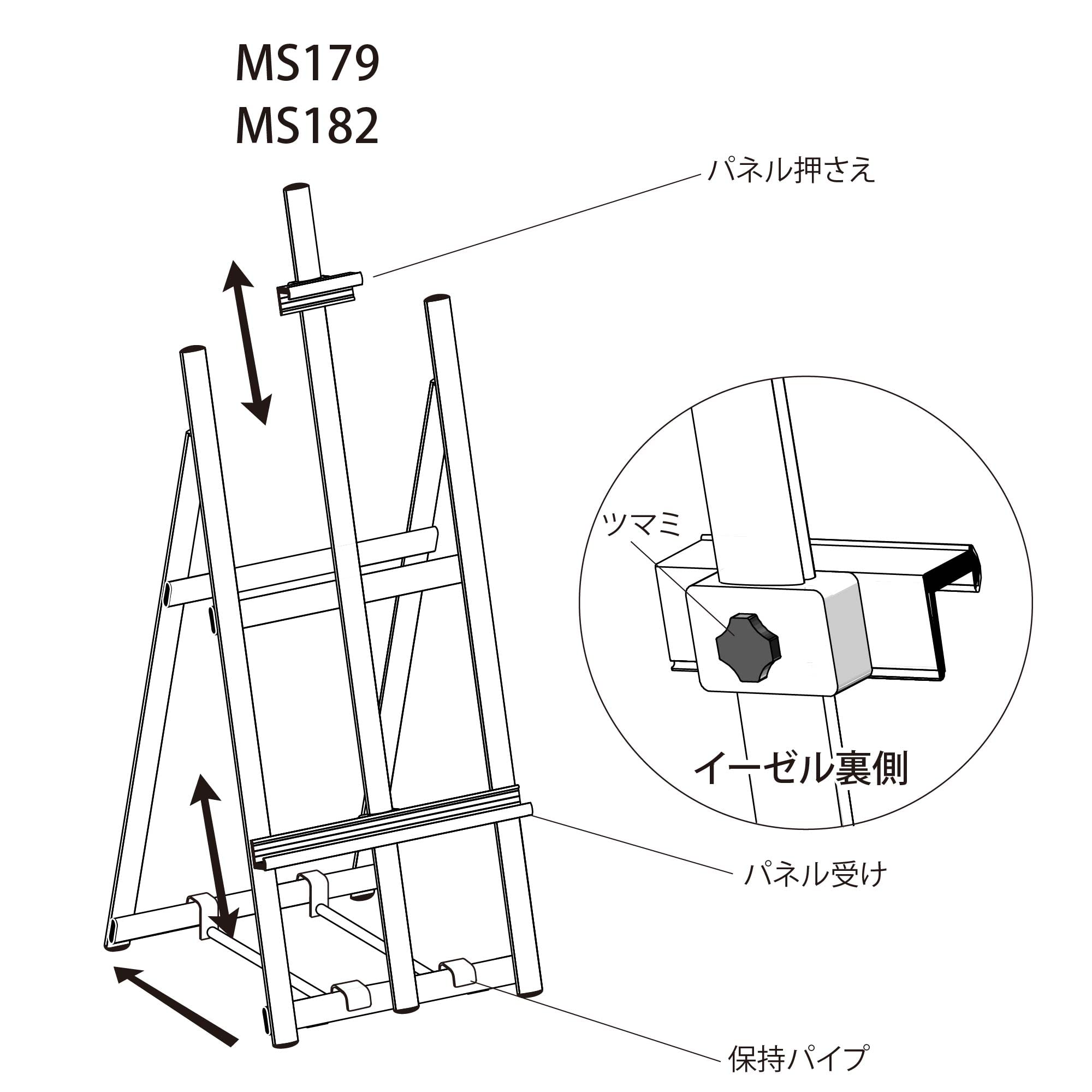 ポスタースタンド　イーゼル　ベルク　アルモード　MS179C シルバー Amazon.co.jp: ポスターパネルスタンド イーゼル スタンド MS179