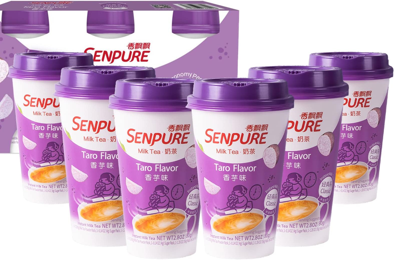 Senpure Instant Milk Tea Kit with Taro Milk Tea Powder DIY Sugar Pack Coconut Jelly Serve Cold or Hot Drinks (Taro Flavor 6 Pack)