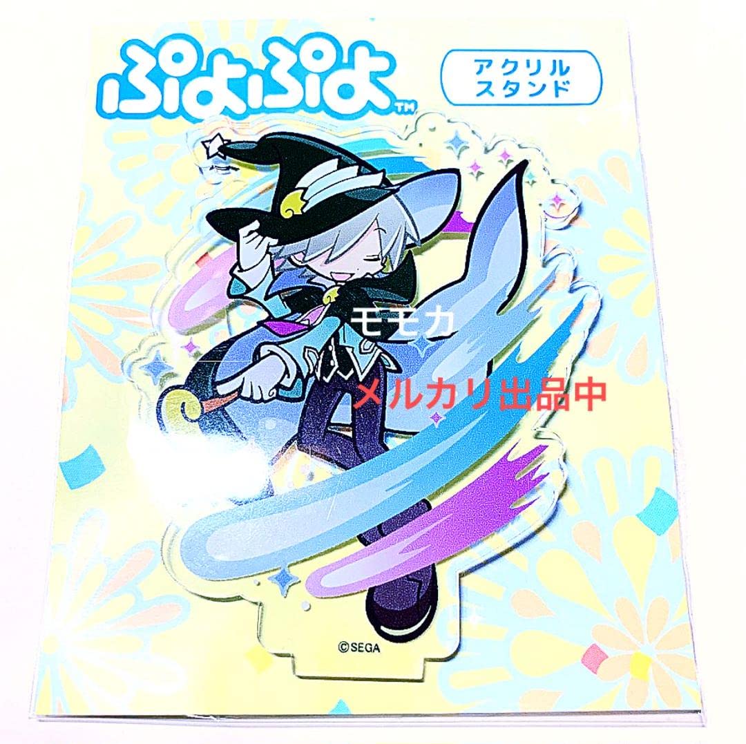 ぷよぷよ ぷよぷよクエスト ぷよクエカフェ BIG アクリルスタンド レムレス ぷよぷよ ぷよぷよクエスト ぷよクエカフェ BIG アクリル