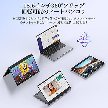 Amazon.co.jp: ZENAERO ノートパソコン Office 2024 LTSC搭載
