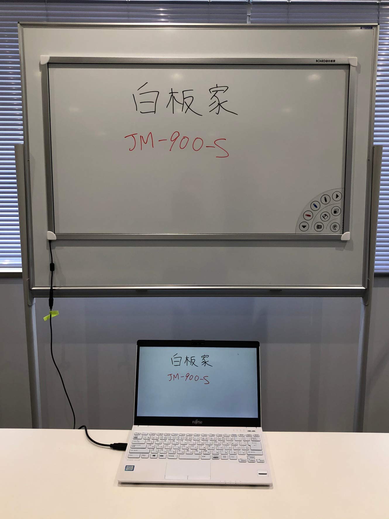 Amazon | ジョイテック BOARD@白板家 既存のホワイトボードへの