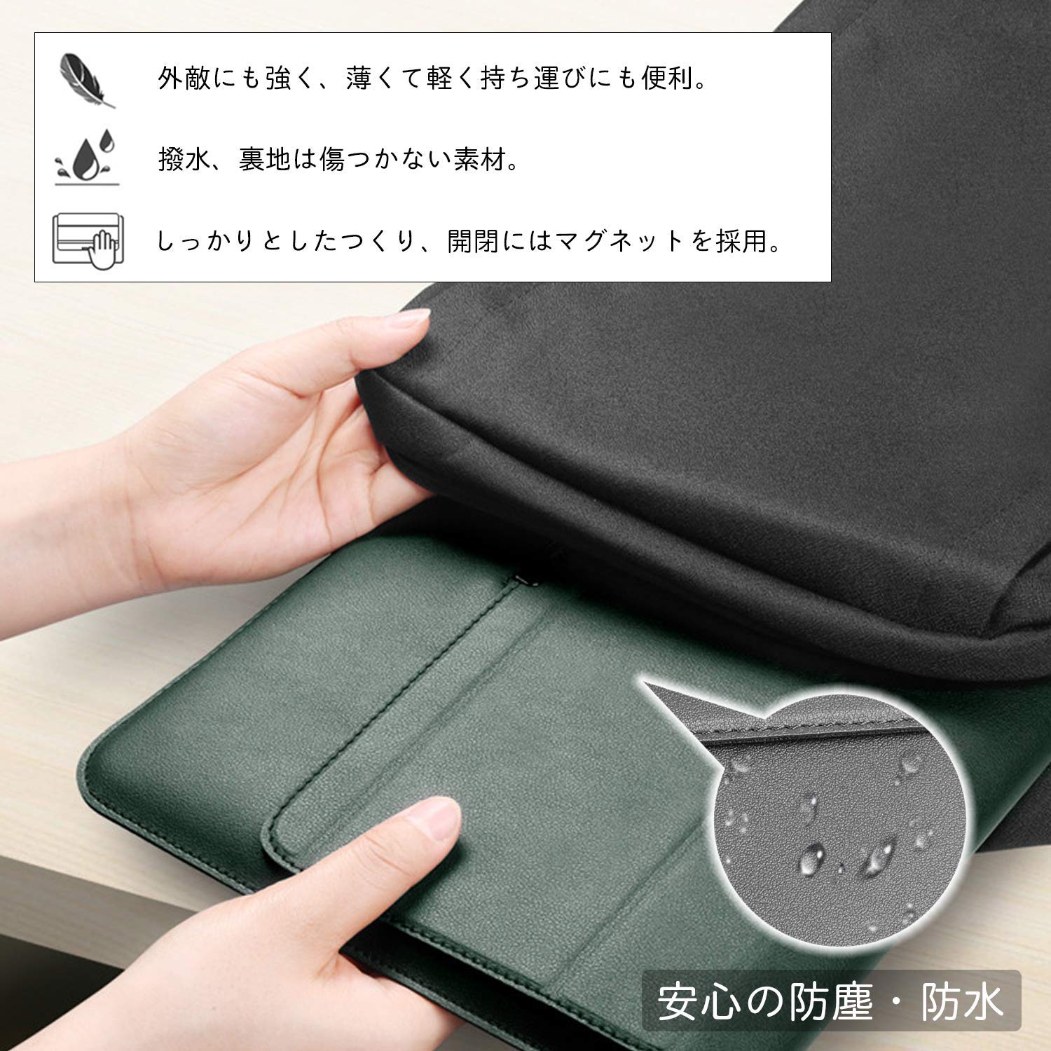 マックブックかAir入れ最適　軽くて持ち運び便利 マックブックかAir入れ最適軽くて持ち運び便利