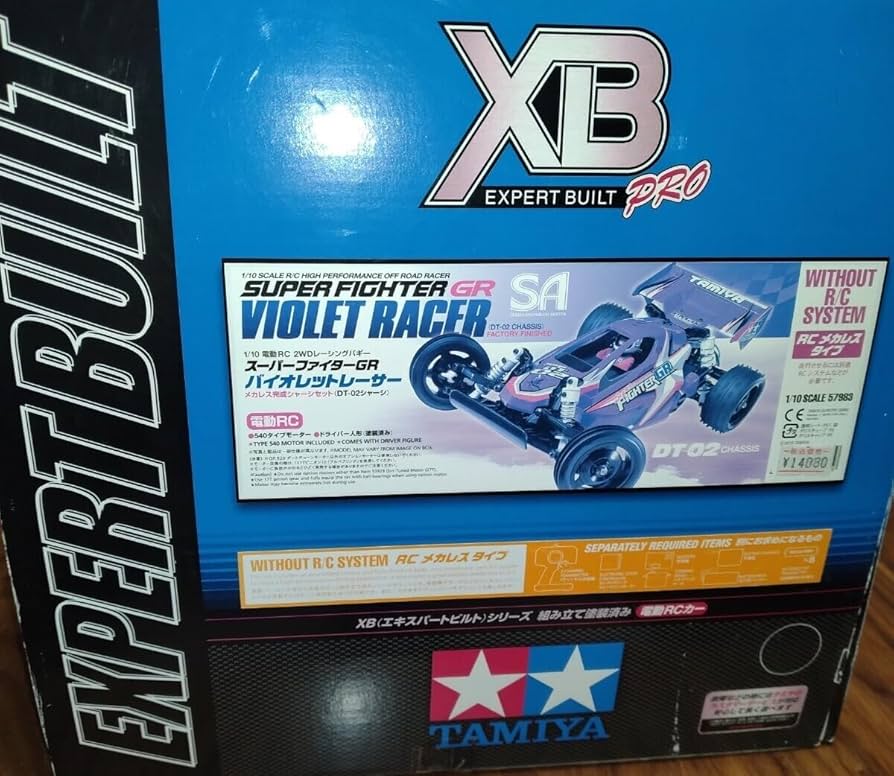 タミヤスーパーファイターGR DT-02 1/10電動バギー 1003005765607003_01_6355.jpeg