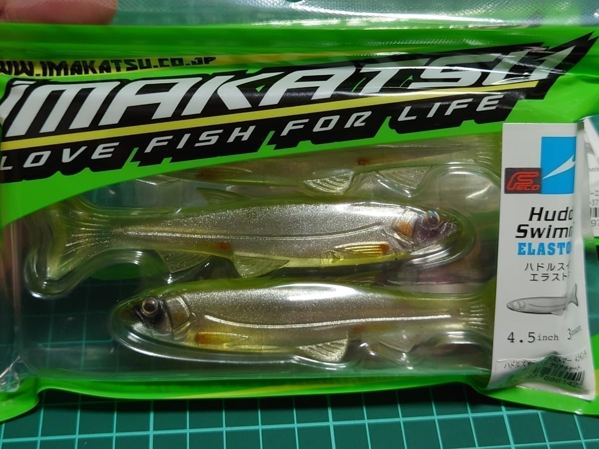 Amazon.co.jp: Imakatsu Huddle Swimmer, Elastomer 4.5