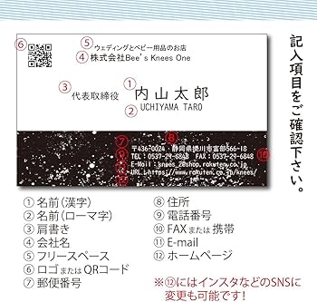 一流企業社長・会長名刺セット 3枚 国内一流企業社長・会長名刺セット - メルカリ