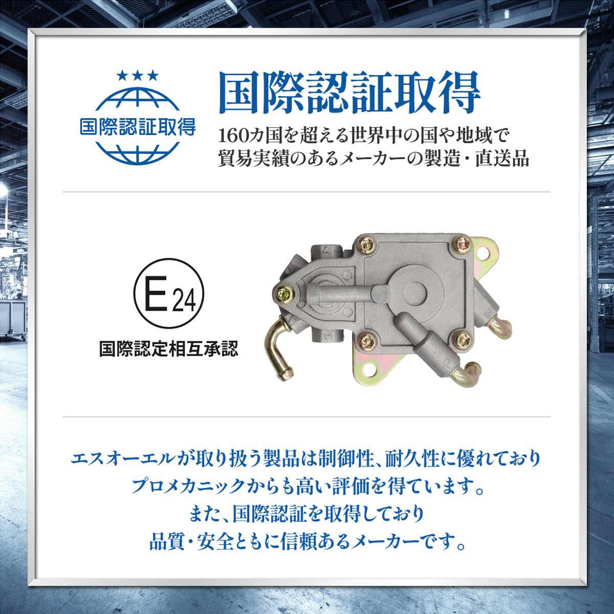 Amazon | CB400SF NC31 フューエルコック 負圧コック 燃料コック 純正 Amazon | CB400SF NC31 フューエルコック 負圧コック 燃料コック 純正