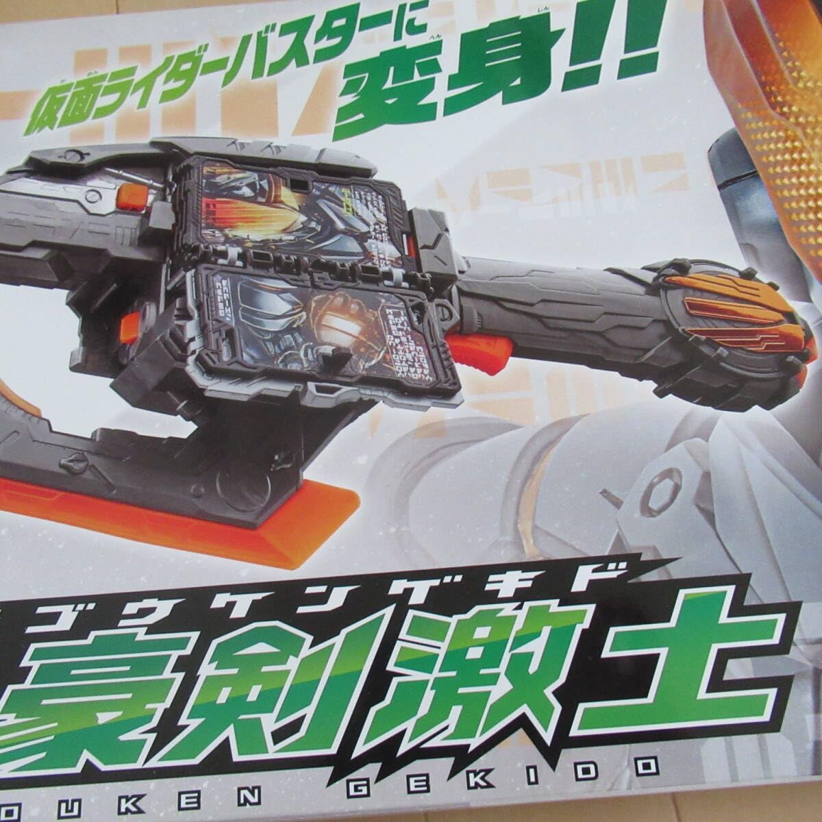 CCP ウルトラセブン エメリウム光線 1/6 特撮シリーズ Vol.04 Amazon | CCP 1/6特撮シリーズ Vol.EX ウルトラセブン