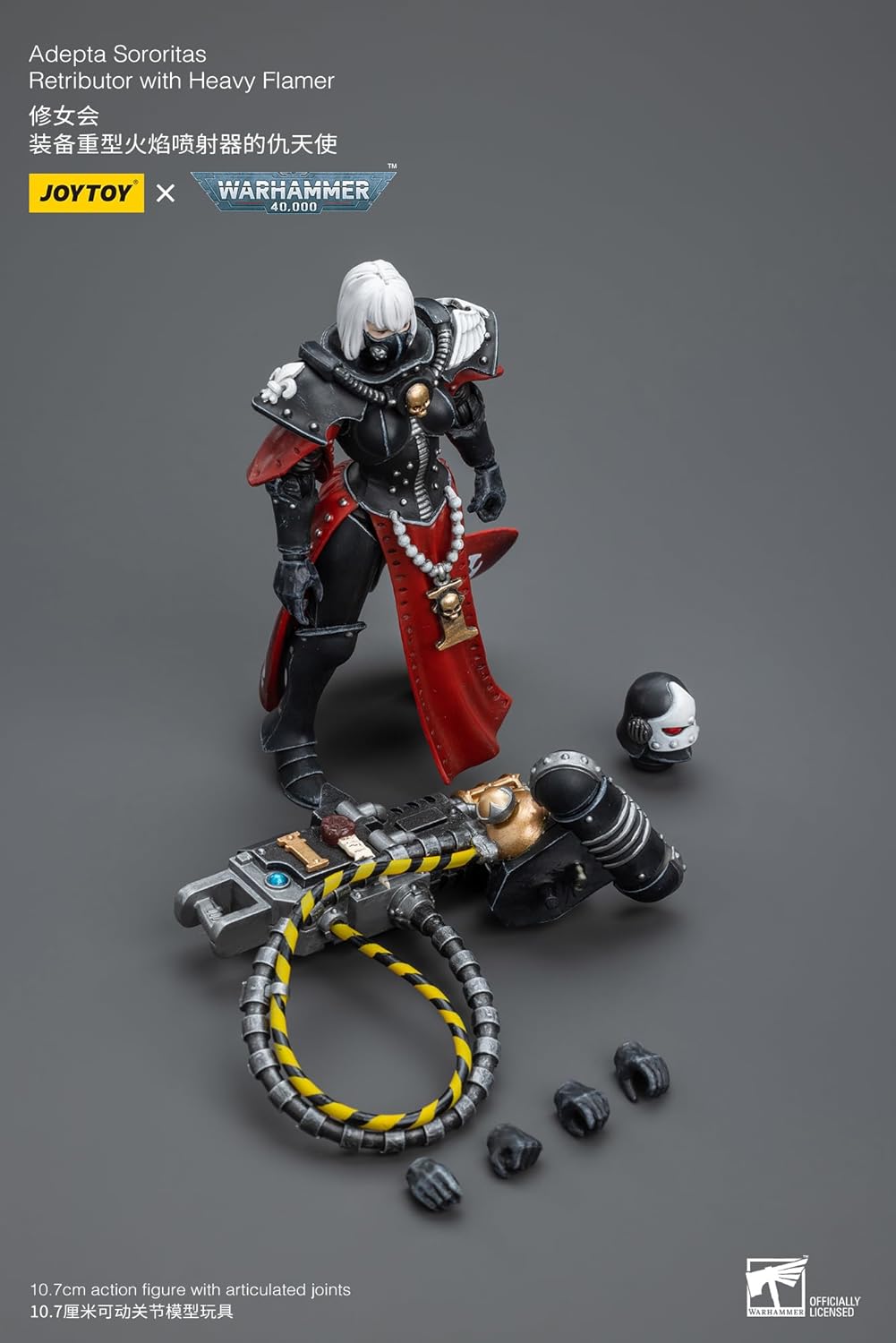 HiPlay JoyToy Warhammer 40k Adepta Sororitas Battle Sisters Order