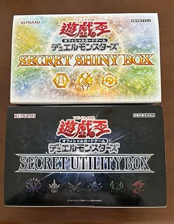 Amazon.co.jp: Secret Shiny Box, Secret Utility Box : Toys & Games