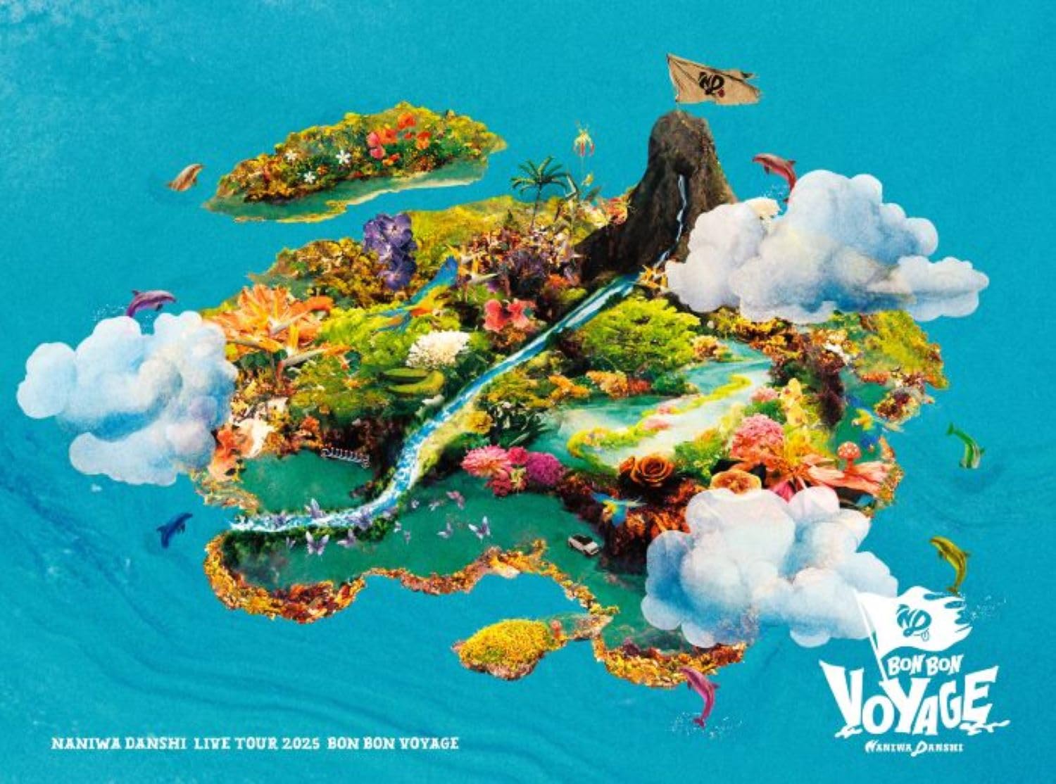 Amazon.co.jp: なにわ男子 LIVE TOUR 2025 'BON BON VOYAGE 初回限定盤