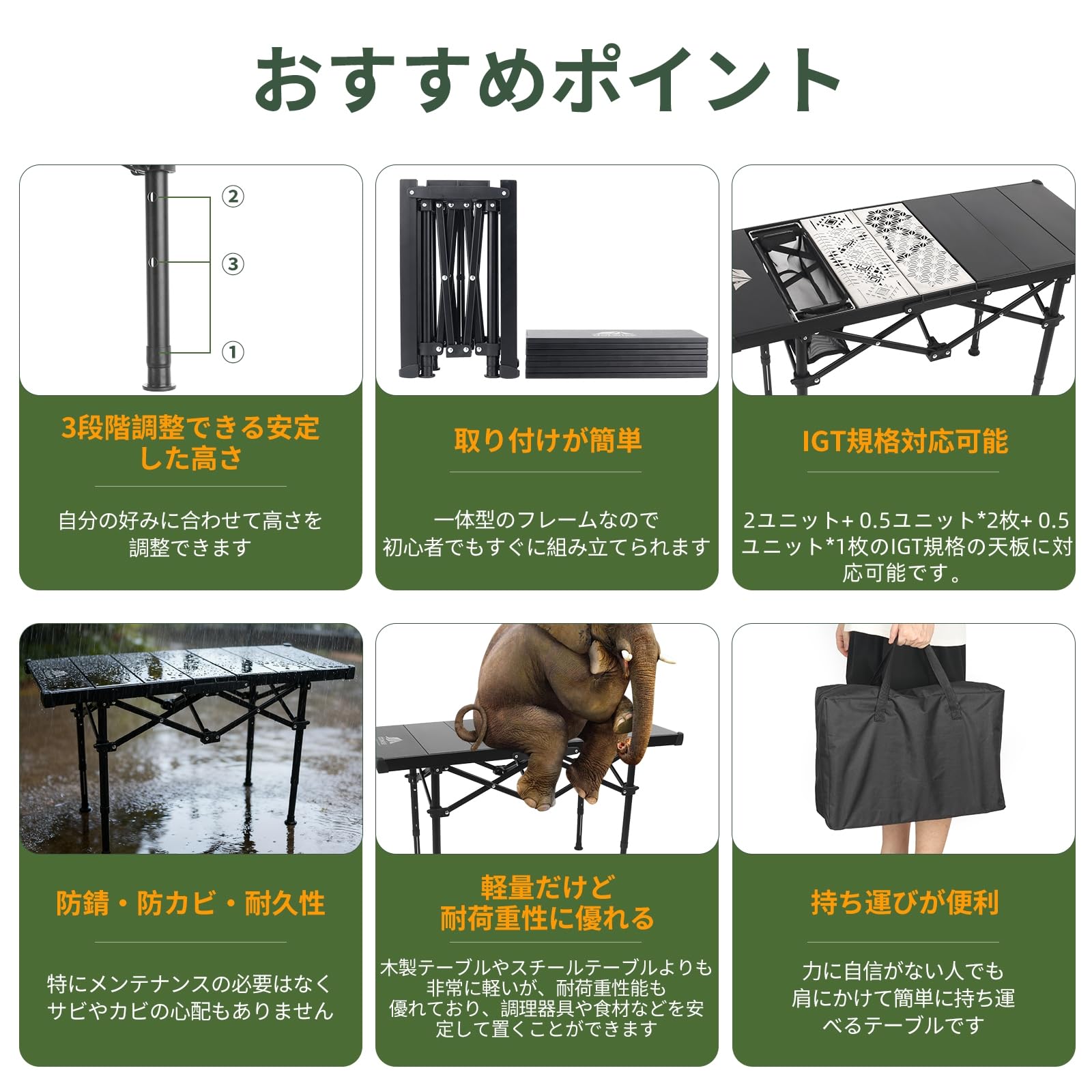 Amazon.co.jp: DOTWISE IGTテーブル 軽量 キャンプ テーブル 折り畳み