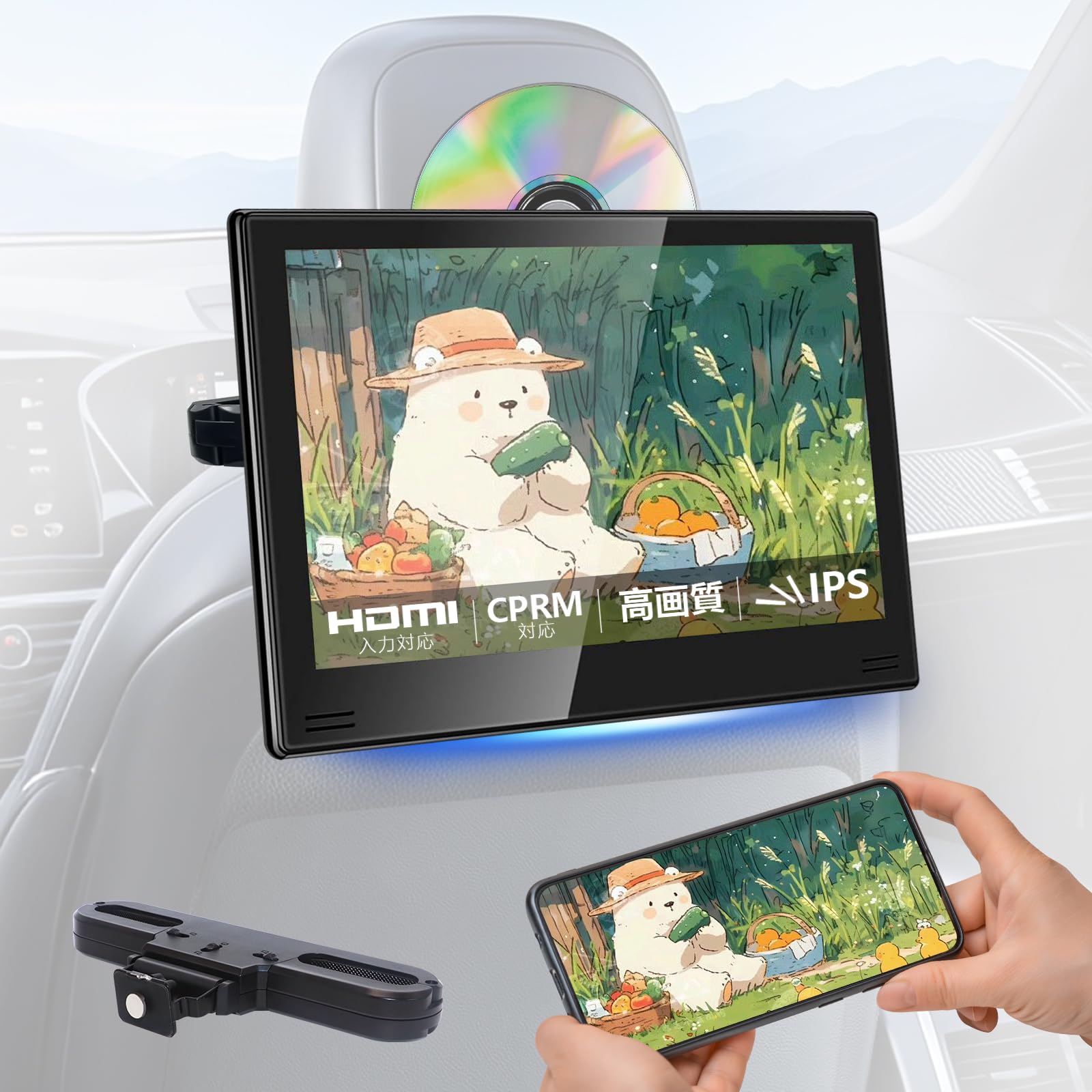 Amazon.co.jp: 【一年保証】SAKUKA 11.6インチ ヘッドレスト