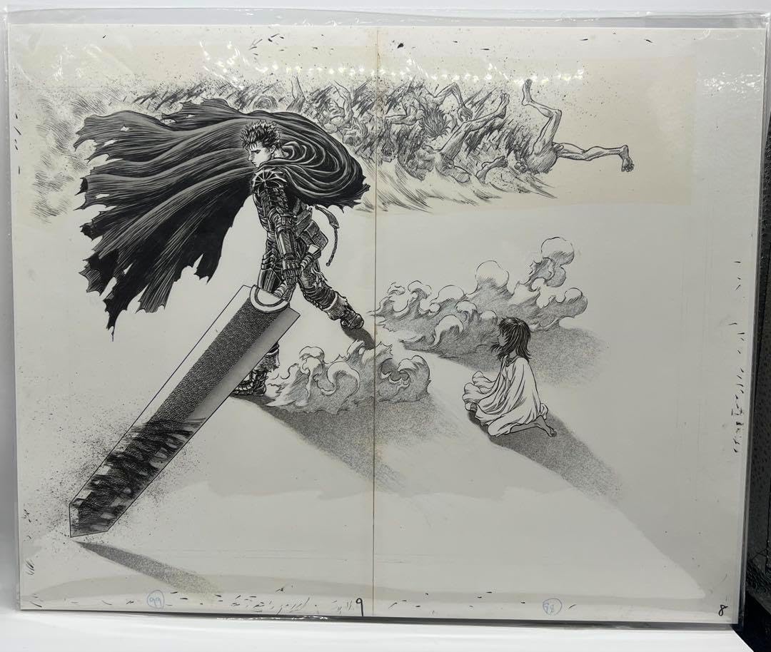 グッズ] 展 オリジナル 複製原稿フルコンプセット(全10種類) DAKHEKOI