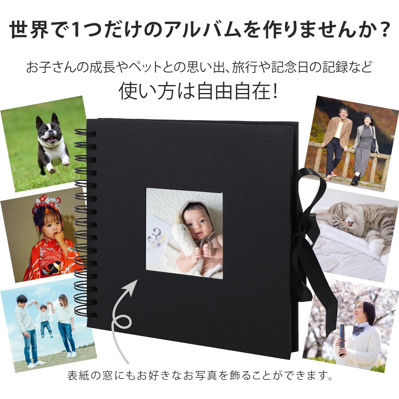 Amazon.co.jp: [Brillantina]アルバム 手作り 写真集 スクラップブック