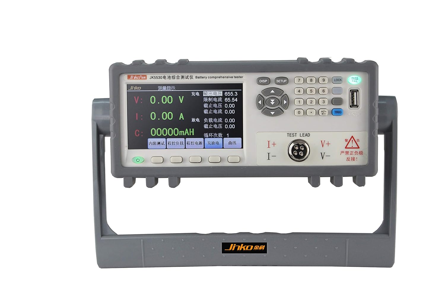 JK5530 0-36V Battery Tester for Battery Capacity, Internal Resistance and Voltage