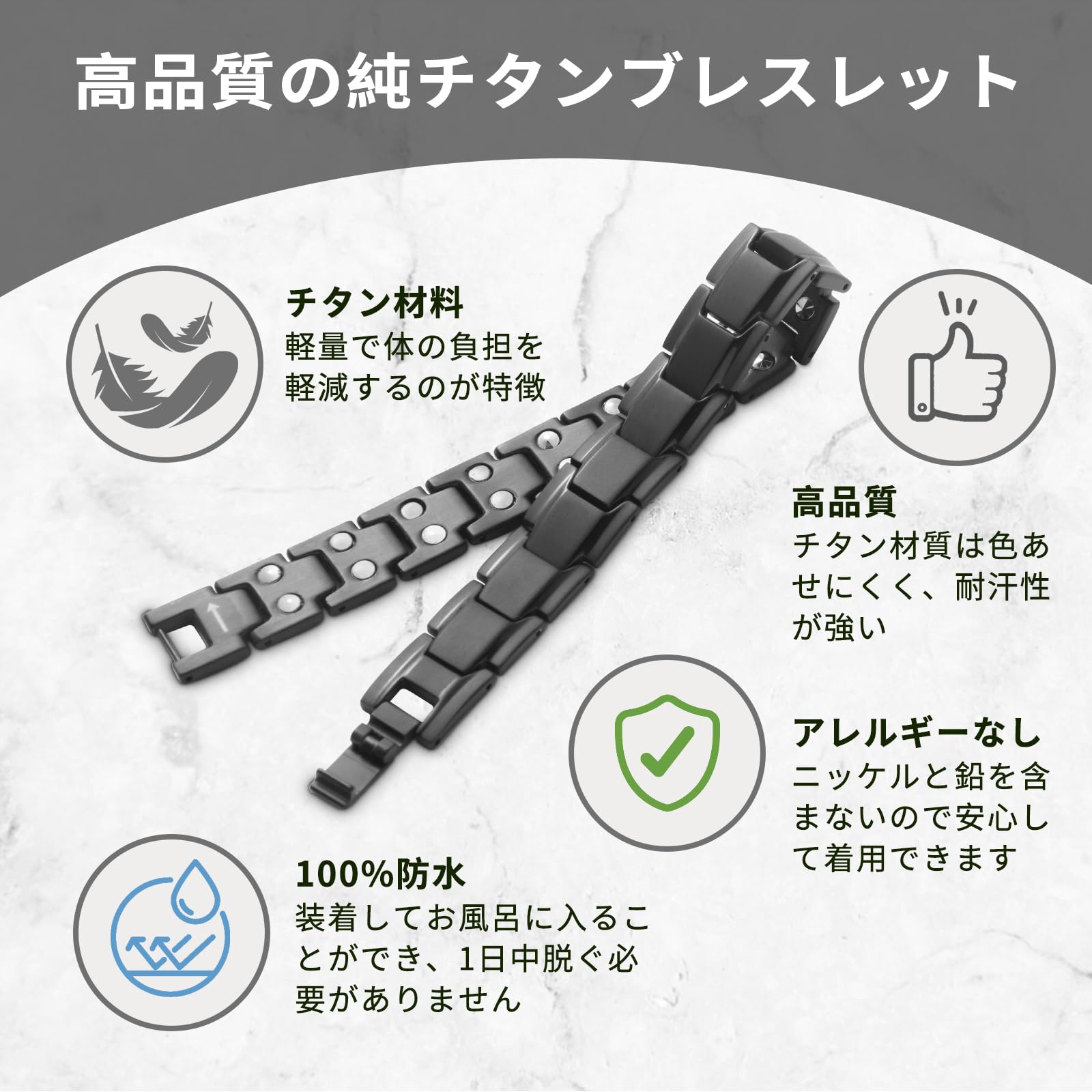 はち Bracelet magnétique minceur pour femmes et hommes 3500 gauss Bracelet magnétique puissant pour femme Santé avec outil de réglage et boîte cadeau