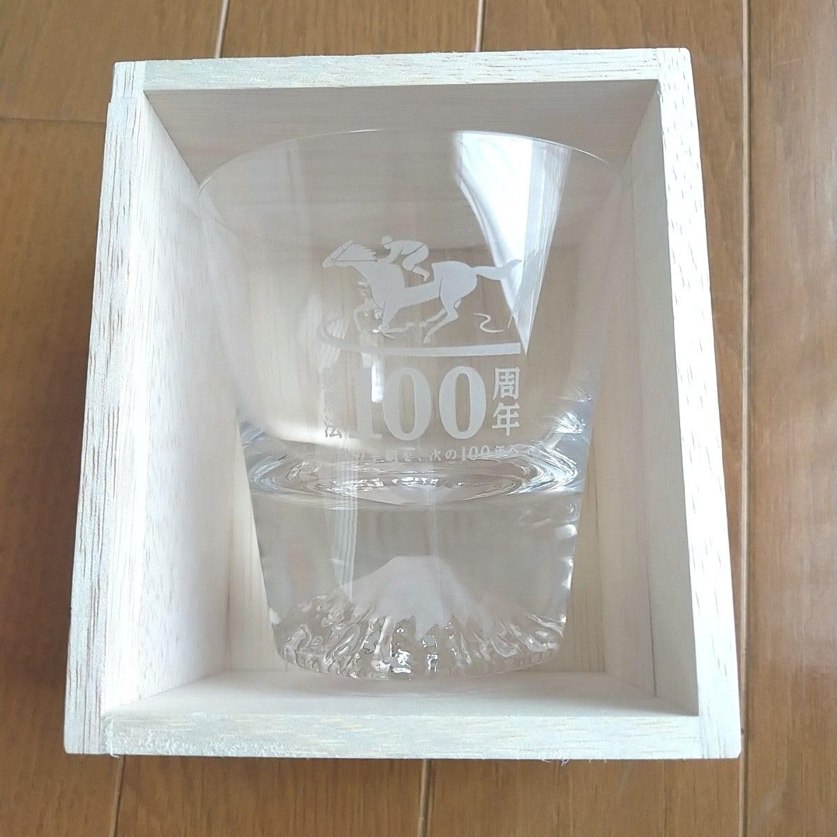 激レア競馬法100周年江戸硝子 田島硝子 富士山ロックグラス 激レア競馬法100周年江戸硝子 田島硝子 富士山ロックグラス