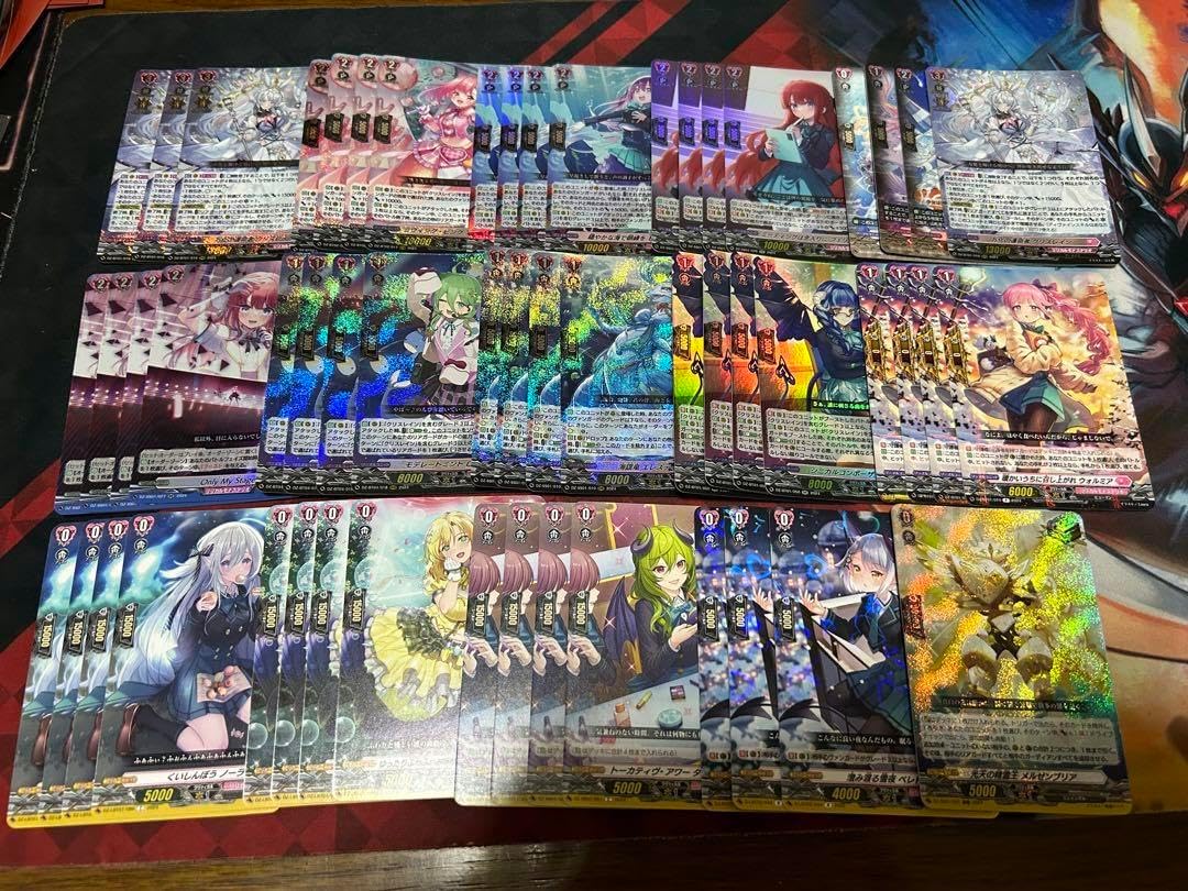 クリスレイン デッキ 天智覚命 リリカルモナステリオ VG】「週