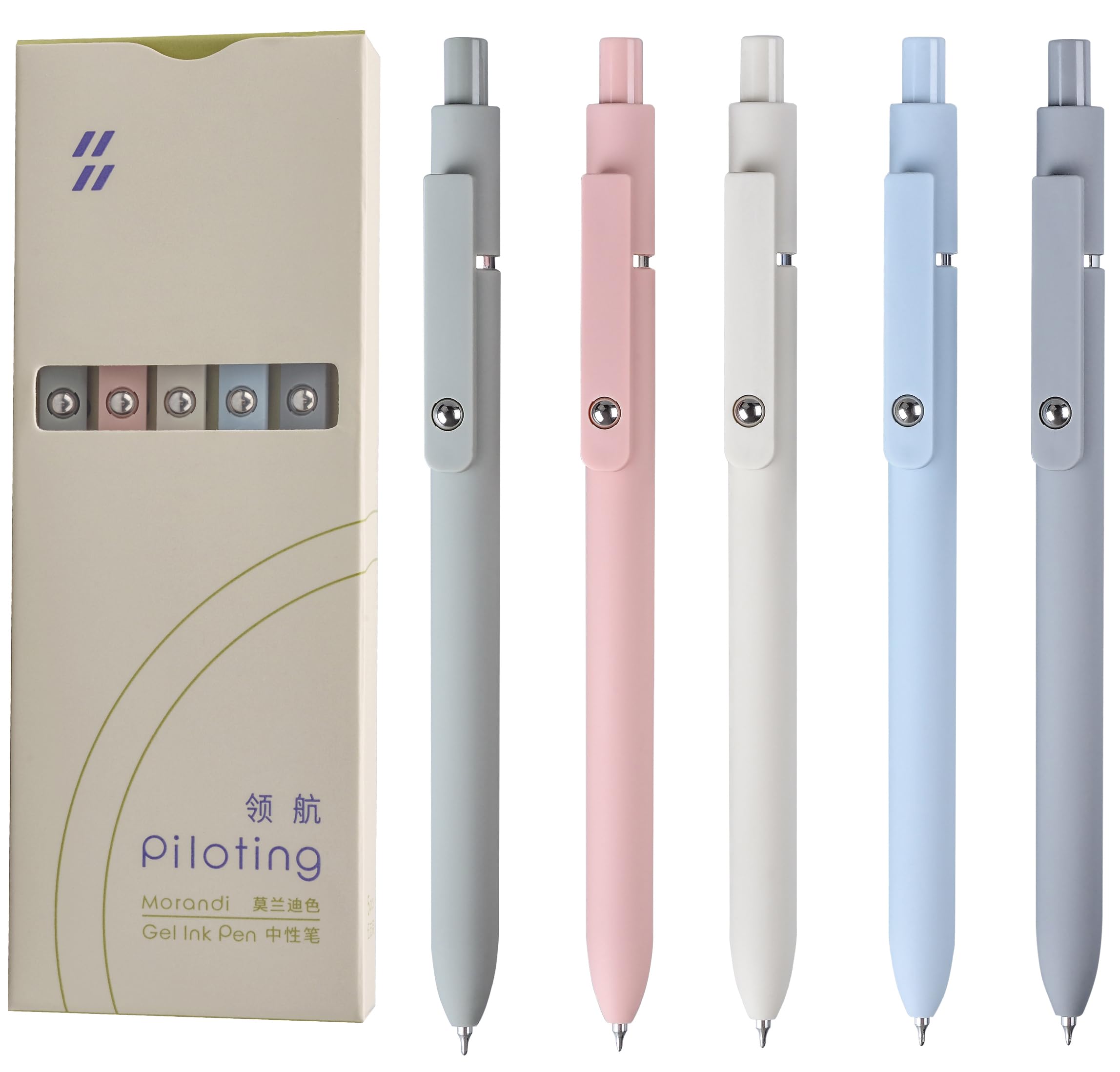 MengRan Gel Ink Pens Set,0.5mm Fine Point Tip,Quick Drying Ink, Cute Fancy Pens for Women Gifts for Women (5 Pcs Morandi-Black Ink)