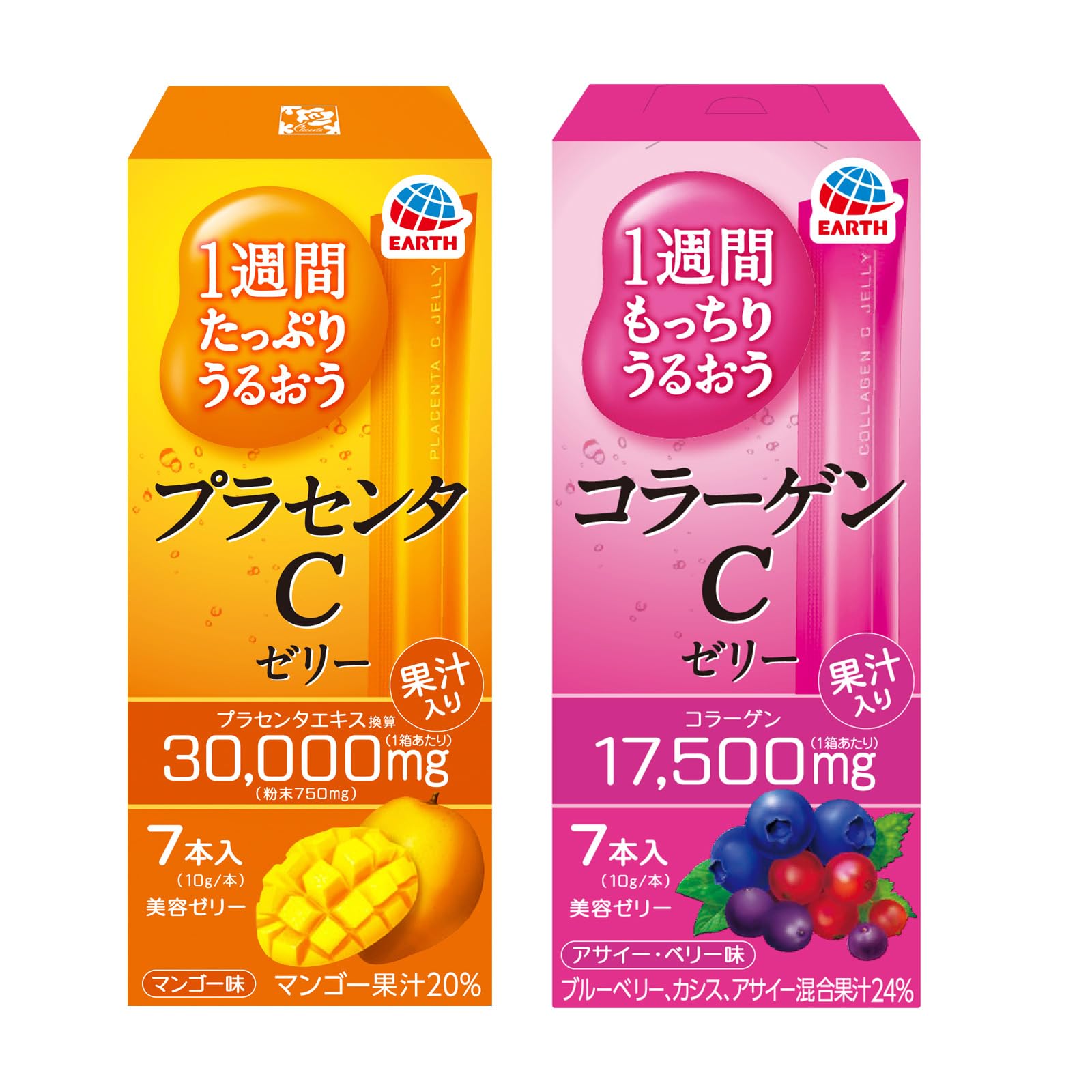 Amazon | 1週間たっぷりうるおうプラセンタCゼリーマンゴー味