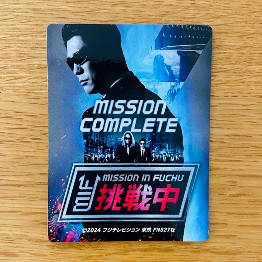 milet ポスター、ステッカー等まとめ売り 2025年最新】milet