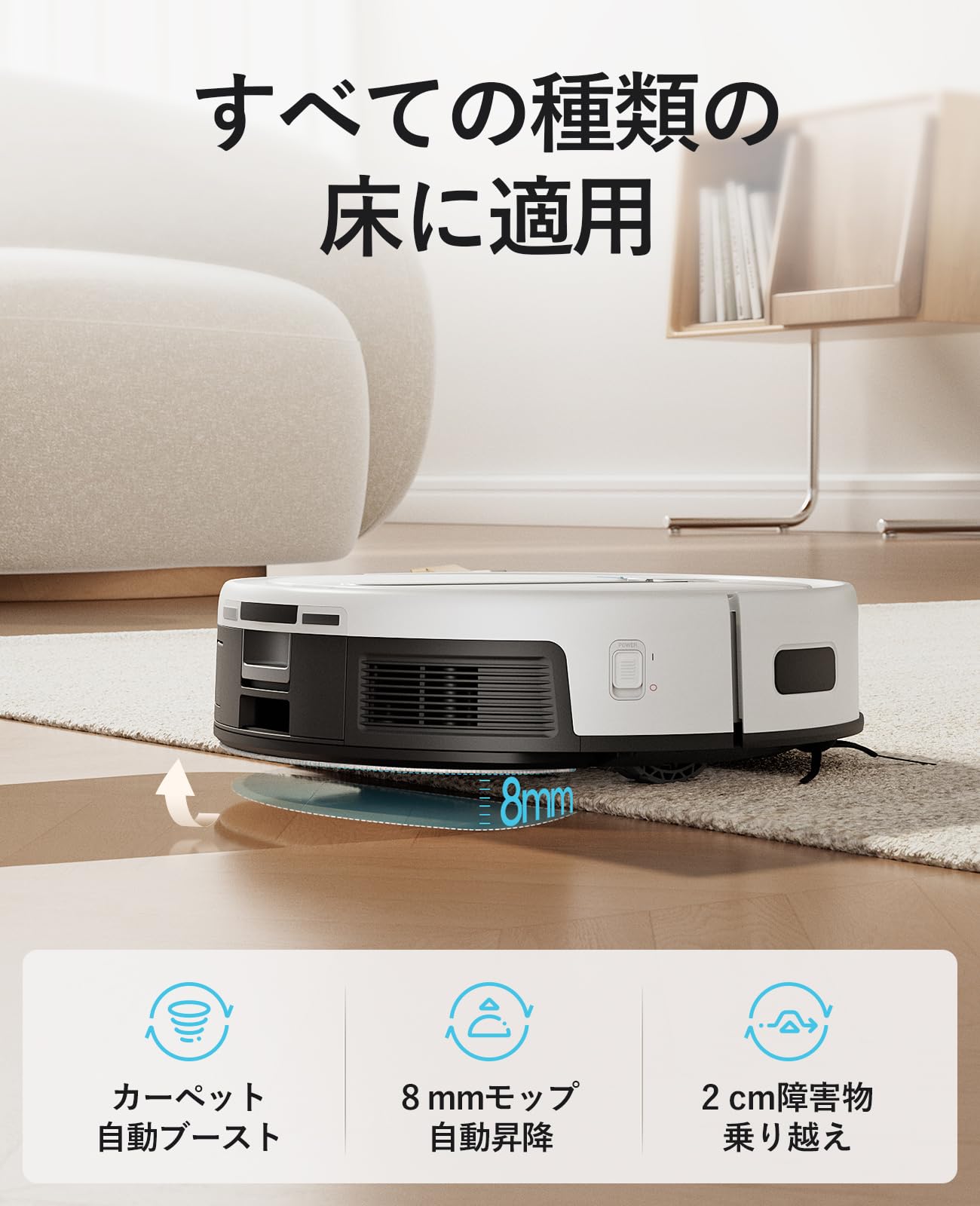 Amazon | yeedi cube by ECOVACS(エコバックス）ロボット掃除機 吸引水 