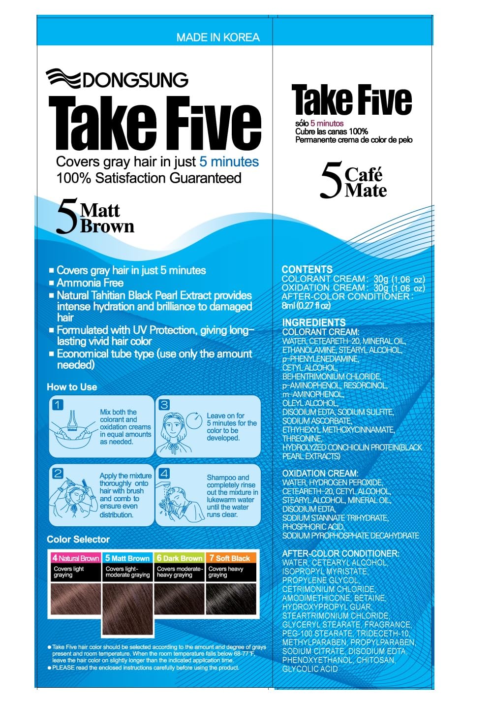Dongsung Take 5 Hair Dye No.5 Matt Brown Covers Gray Hair in Just 5 Minutes Without Any Foul Odor! Designed to Improve Damaged Hair (Pack of 12)
