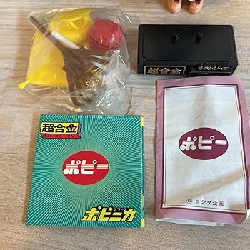 Amazon.co.jp: ポピー 名作シリーズ一休さん 超合金 : おもちゃ