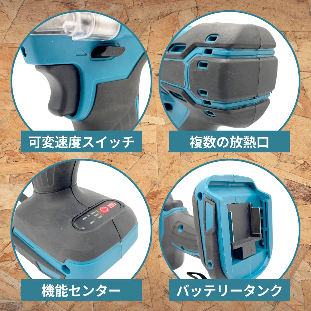 Amazon | マキタ 互換 MAKITA 対応 インパクトドライバー 充電式 電動