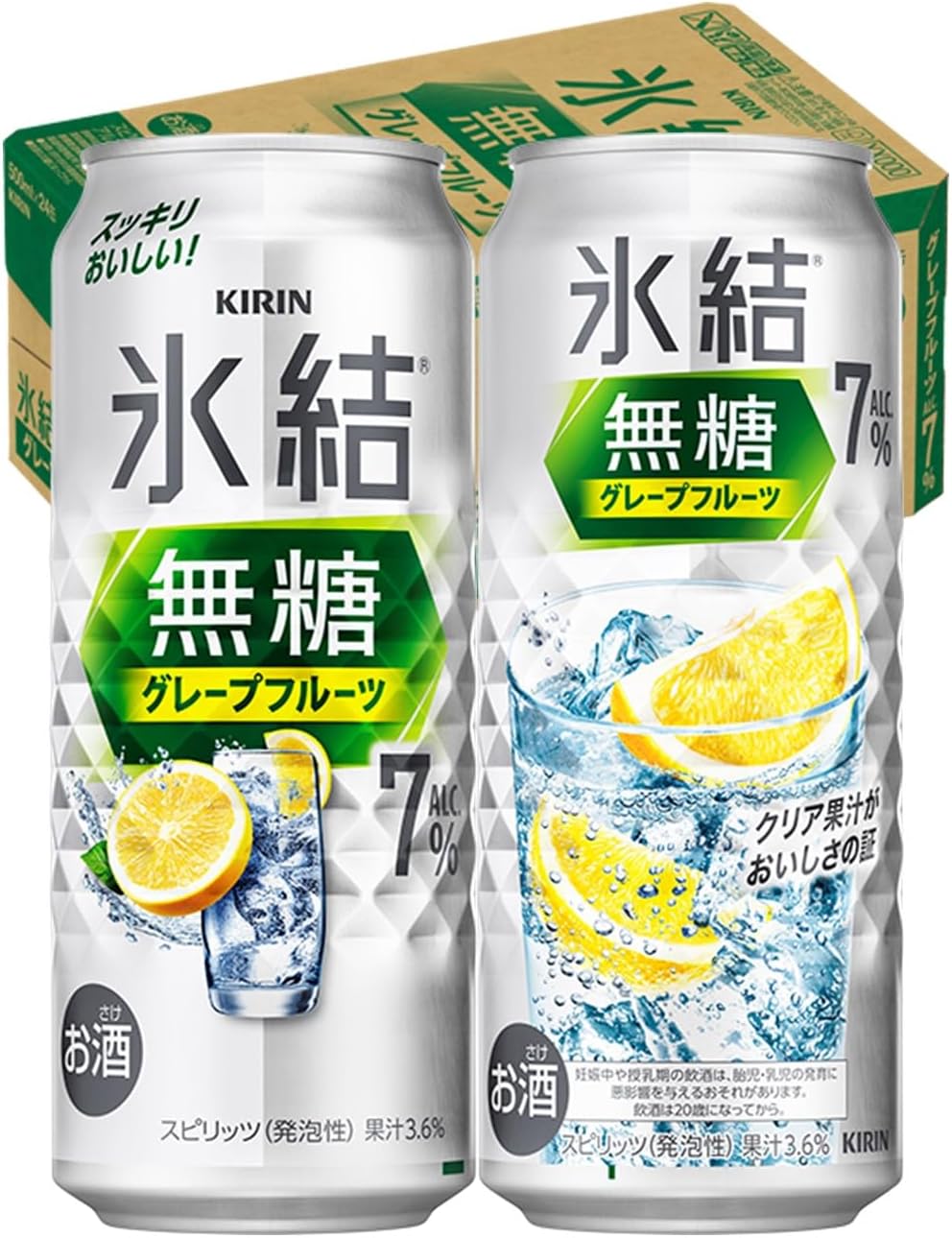 氷結無糖 チューハイ500ml×24本 キリン グレープフルーツ Alc.7% サワー 酎ハイ お酒 甘くない Amazonで販売中 氷結無糖 チューハイ500ml×24本 キリン グレープフルーツ Alc.7% サワー 酎ハイ お酒 甘くない Amazonで販売中
